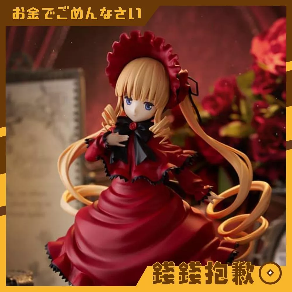 預購6月『免訂金』Furyu 景品 Trio-Try-iT 薔薇少女 真紅