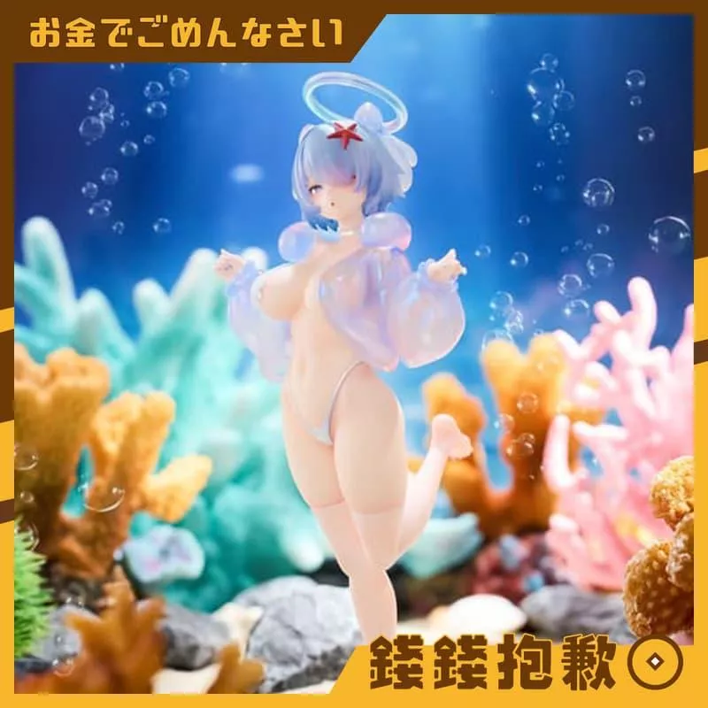 預購Q2『免訂金』大漫匠 Animester StarCat 隨波逐流的水母 露露 1/7 附特典 0309