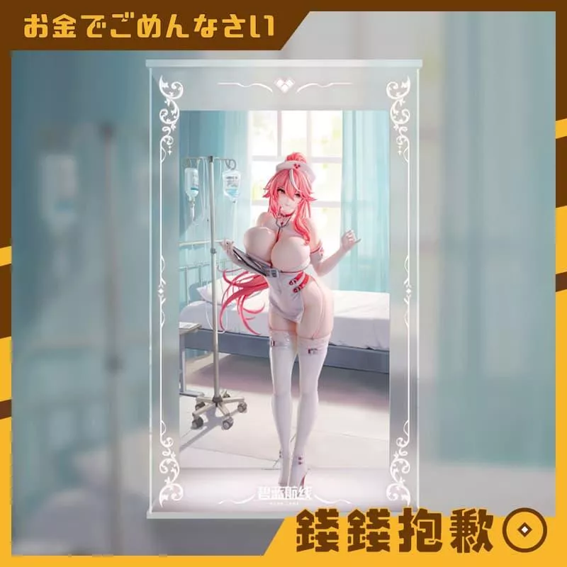 預購11月『免訂金』AniGame 碧藍航線 富蘭克林 護士小姐的留院日誌 1/6 展示盒套裝版 0211