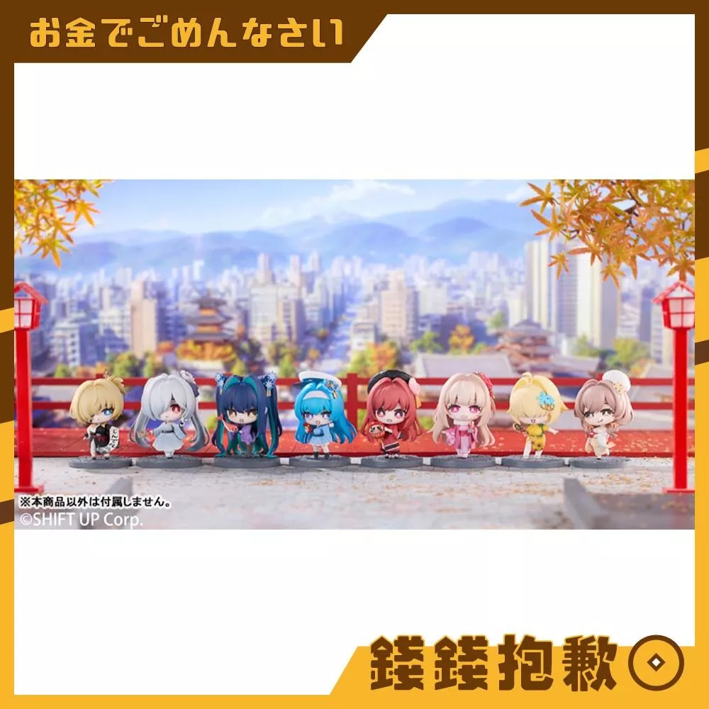 預購8月『免訂金』Hobby sakura 勝利女神 妮姬 SAC SD Q版盲盒 新年特別版 0223