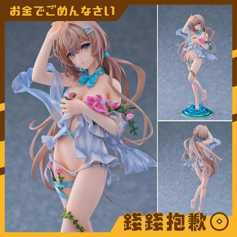 預購6月『免訂金』Pink Charm 桃子 First Bloom DX豪華版 附特典 0119