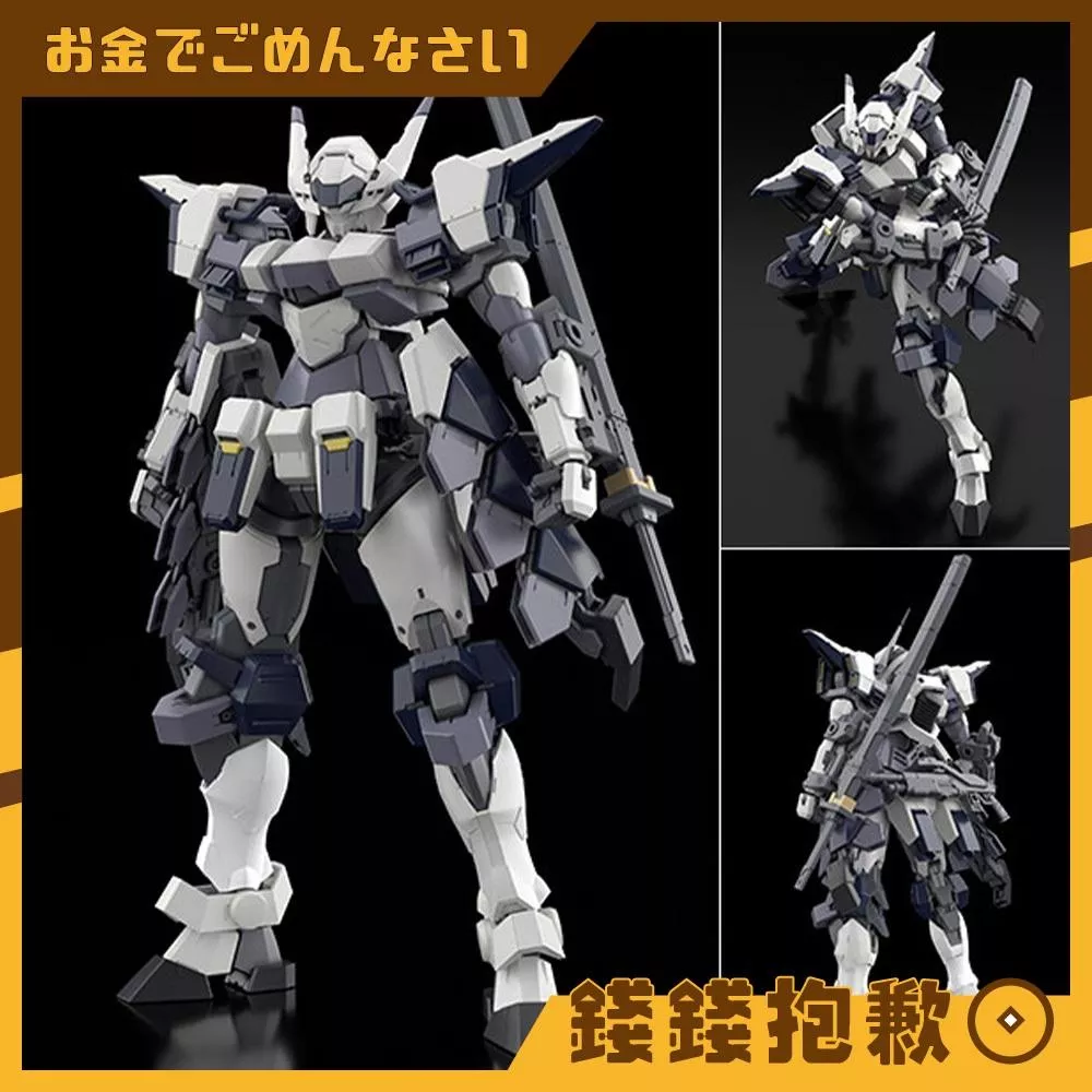 預購8月『免訂金』角川 組裝模型 驚爆危機Family 1/48 Azur Raven 0304