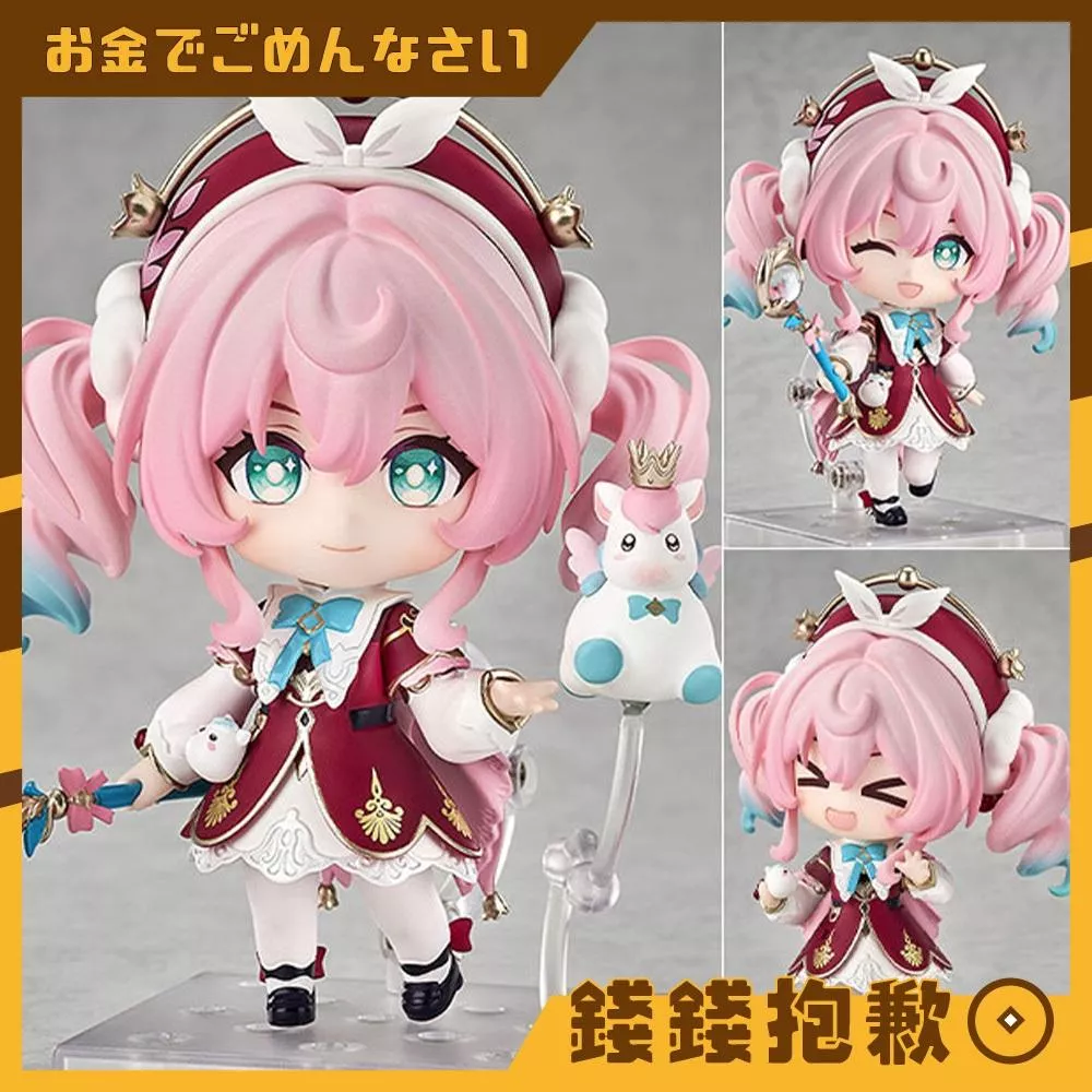 預購8月『免訂金』GSC 黏土人 崩壞：星穹鐵道 風堇 0207