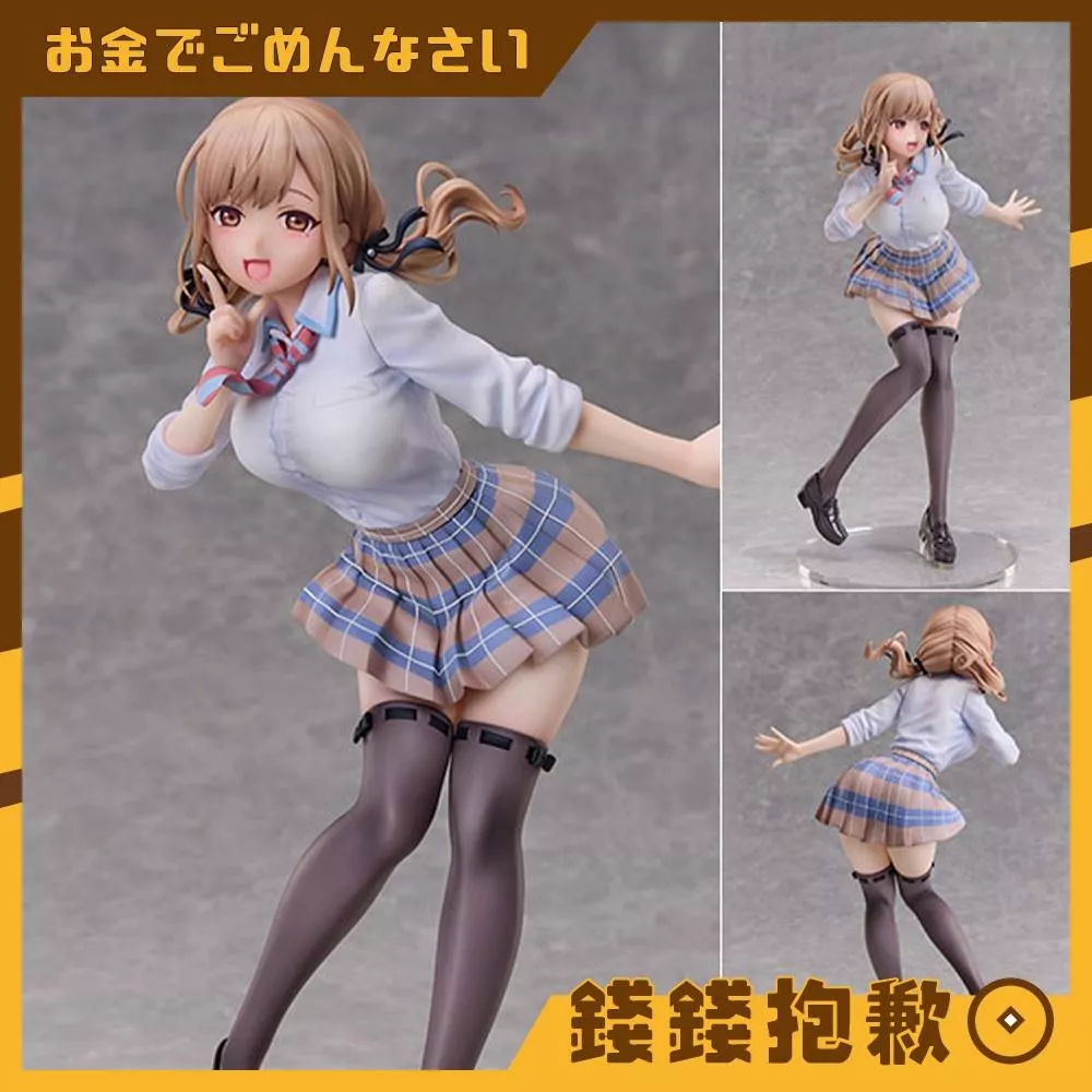 預購8月『免訂金』UCI 雙生戀情密不可分 神宮寺那織 1/6 0323