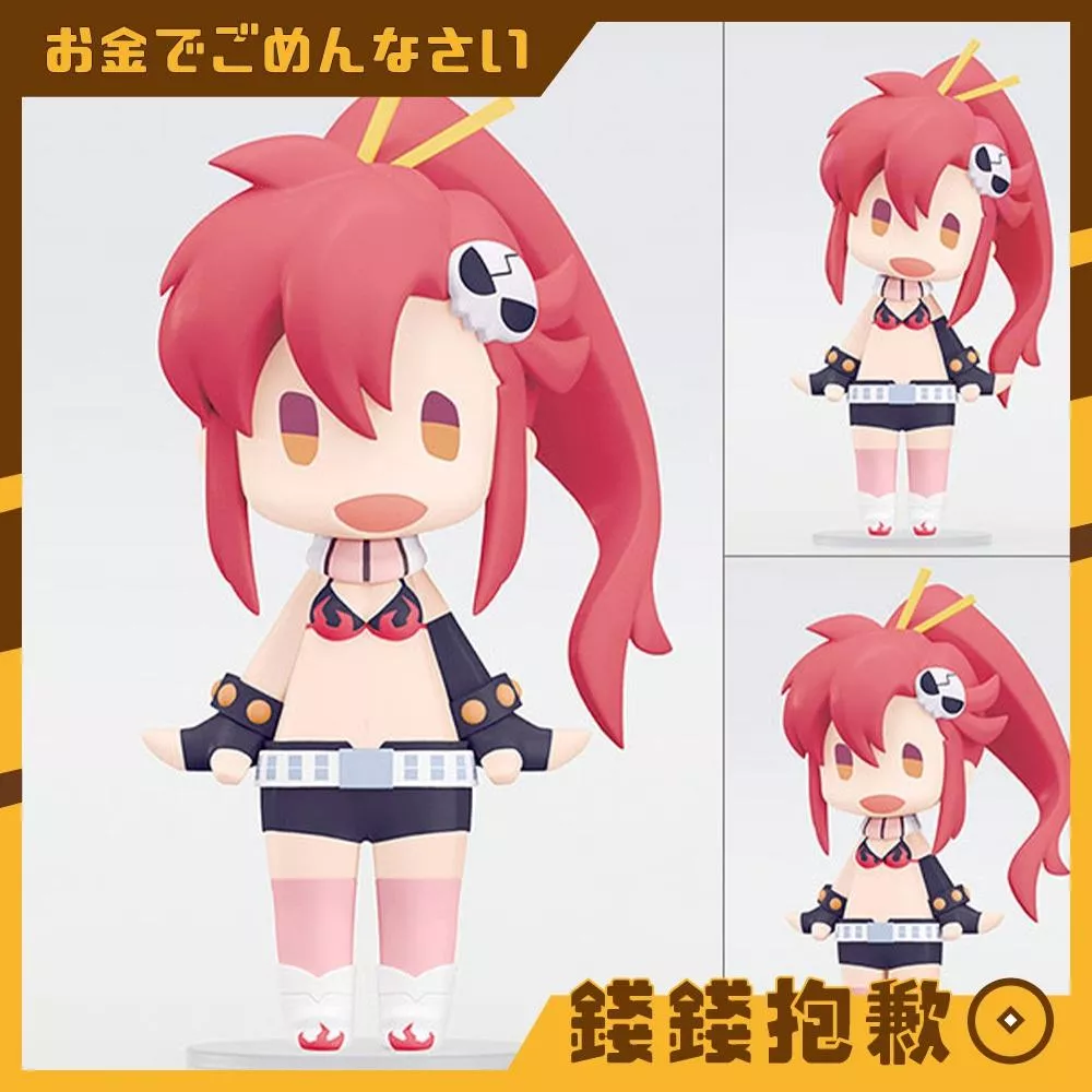 現貨 GSC HELLO! GOOD SMILE 天元突破 紅蓮螺巖 傭子