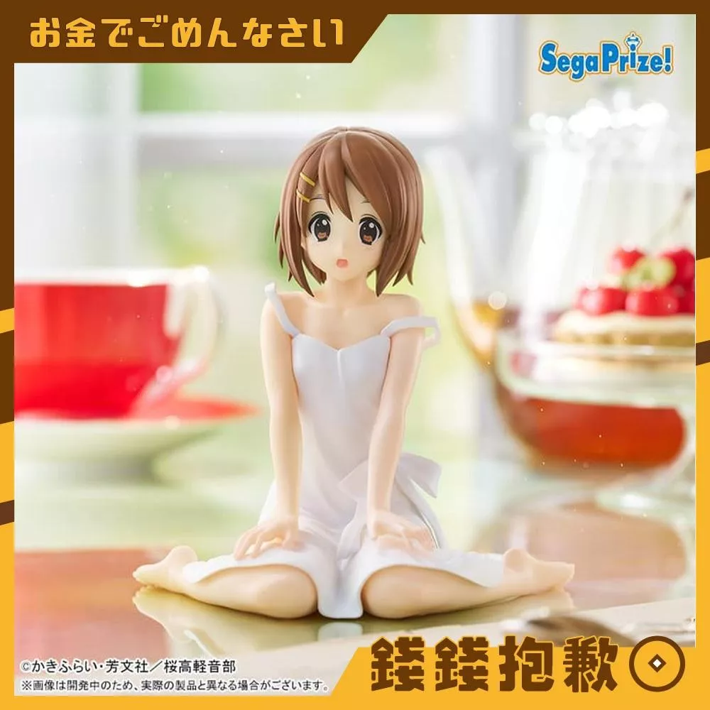 預購6月『免訂金』SEGA 景品 Yumemirize K-ON 輕音部 平澤唯