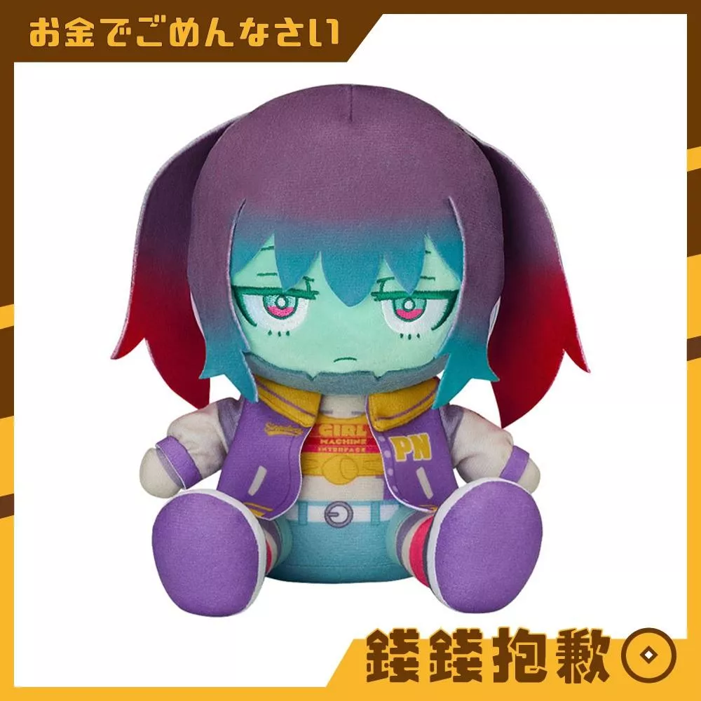 預購7月『免訂金』GSC 玩偶 銀河特快車 Milky☆Subway 半機器人真希奈 0207