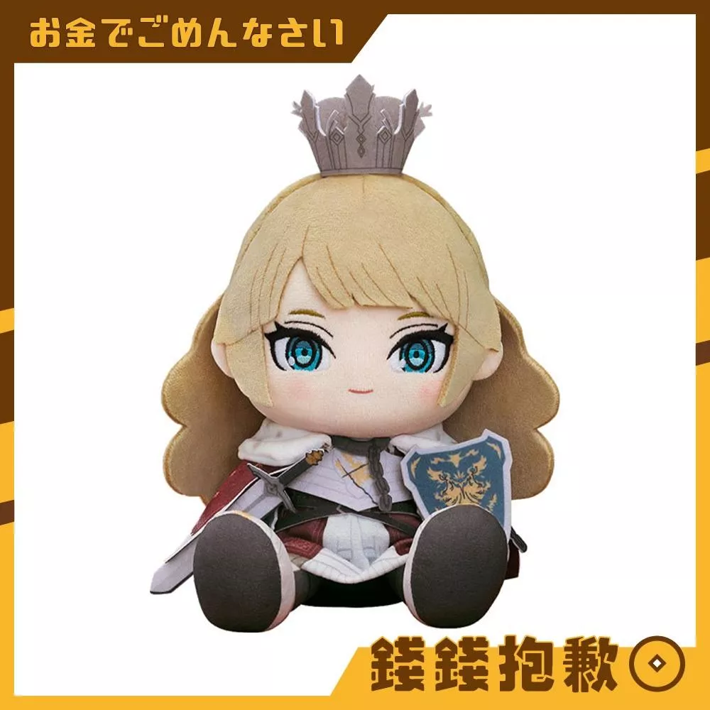 預購7月『免訂金』GSC 玩偶 Wizardry 辟邪除妖Variants Daphne 拉納維爾 0207