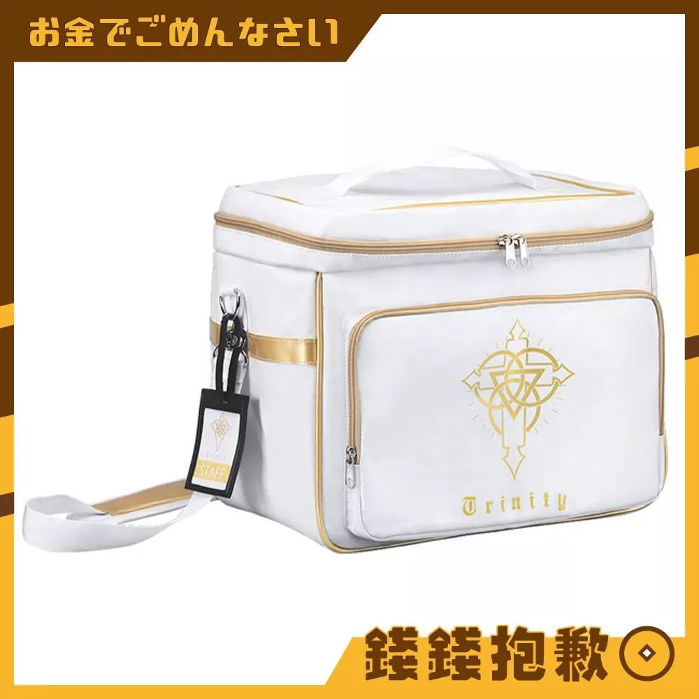 預購5月『免訂金』GSC 蔚藍檔案 Blue Archive 瑪麗的Trinity肩背包 0207