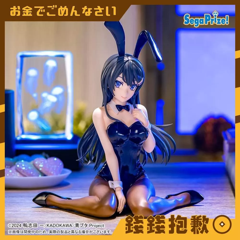 預購6月『免訂金』SEGA 景品 Yumemirize 青春豬頭少年 櫻島麻衣 兔女郎Ver