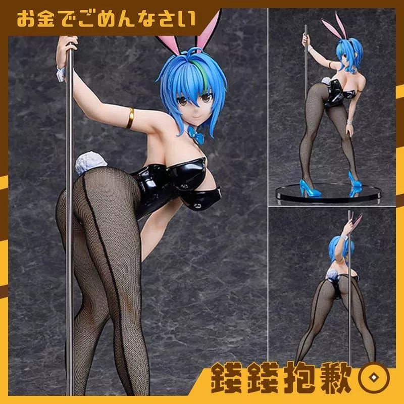 預購6月 FREEing 惡魔高校 D×D 潔諾薇亞 兔女郎 1/4 0304