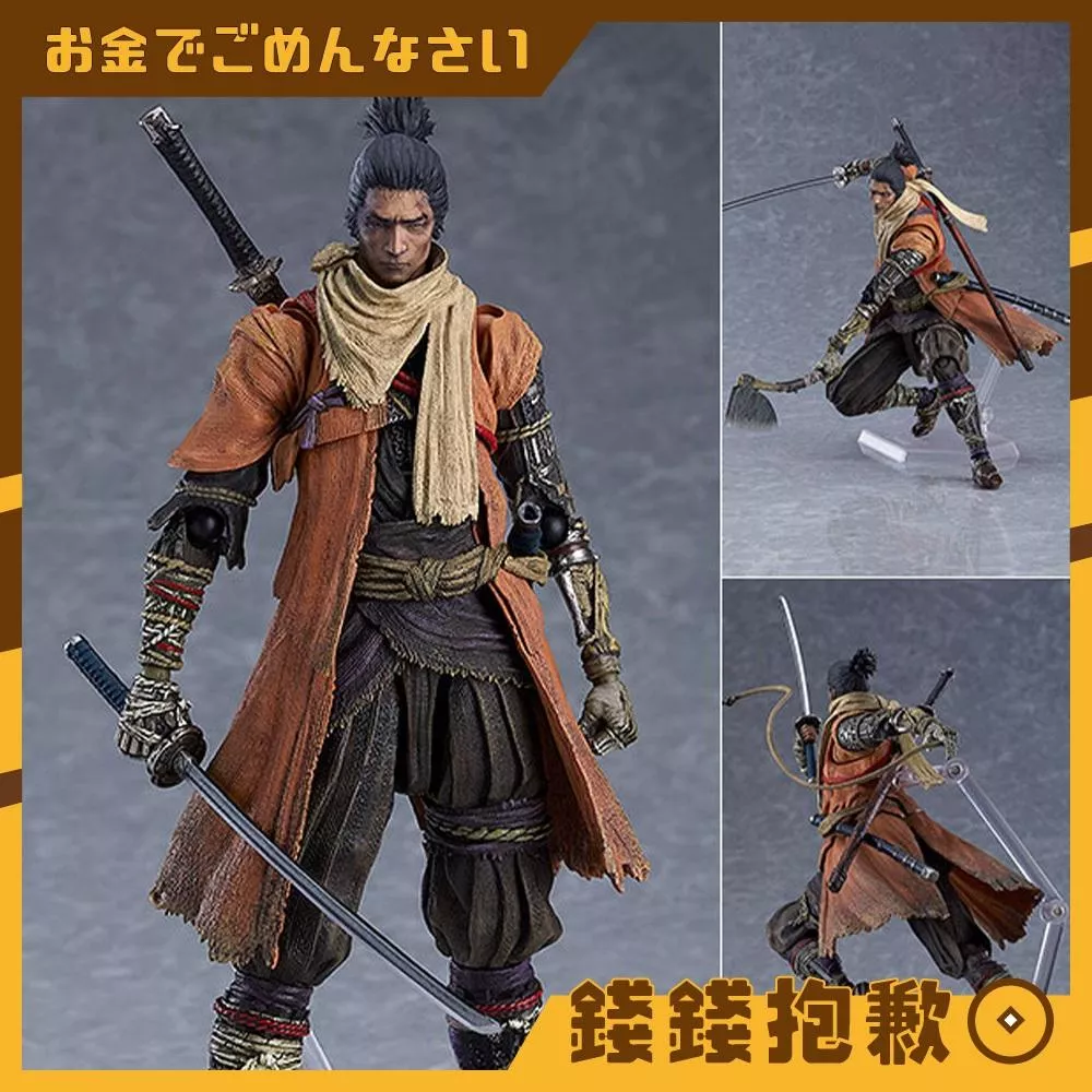 預購8月『免訂金』figma 隻狼 暗影雙死 Sekiro 隻狼 DX豪華版 再版 0221