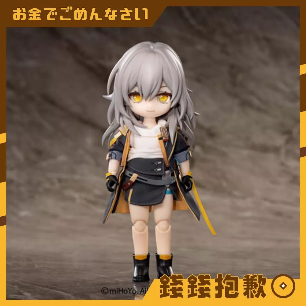 預購10月『免訂金』PICCODO ACTION DOLL 崩壞 星穹鐵道 開拓者 女 0204