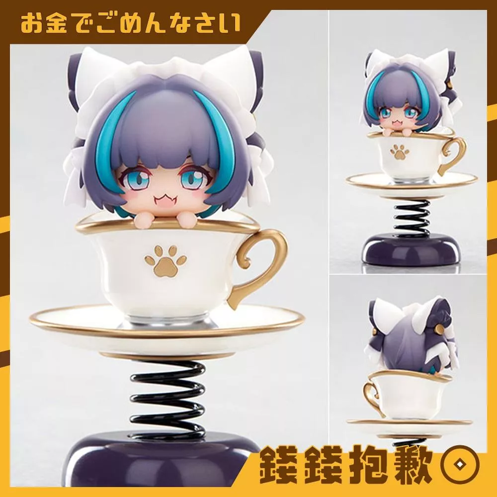 預購6月『免訂金』 APEX Happy Shake 碧藍航線 Q版搖搖樂 柴郡 0223