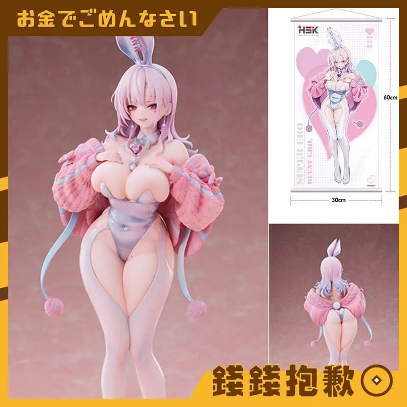 預購8月『免訂金』Hobby sakura CheLA77 原畫 毛衣兔女郎 1/6 豪華版 0304