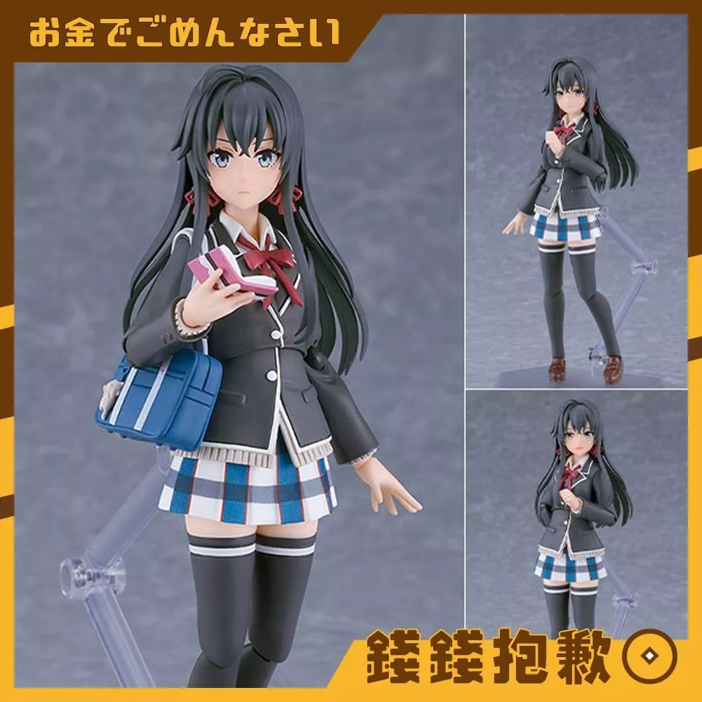 預購11月『免訂金』figma 果然我的青春戀愛喜劇搞錯了 雪之下雪乃 0221