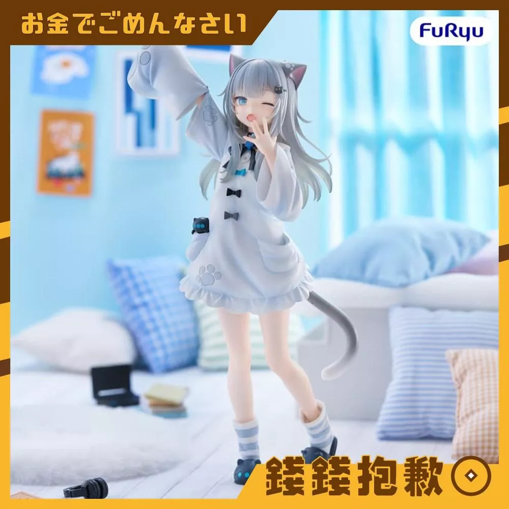 現貨 Furyu 景品 Trio-Try-iT Nachoneko 甘城なつき 再版