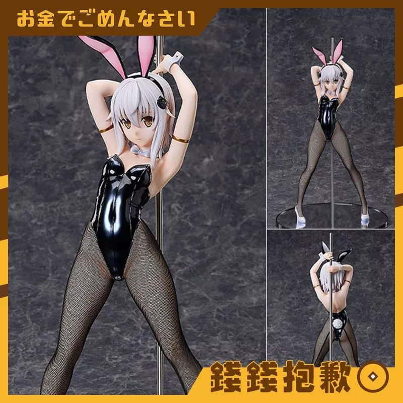 預購7月 FREEing 惡魔高校D×D HERO 塔城小猫 兔女郎 1/4 2nd 0314