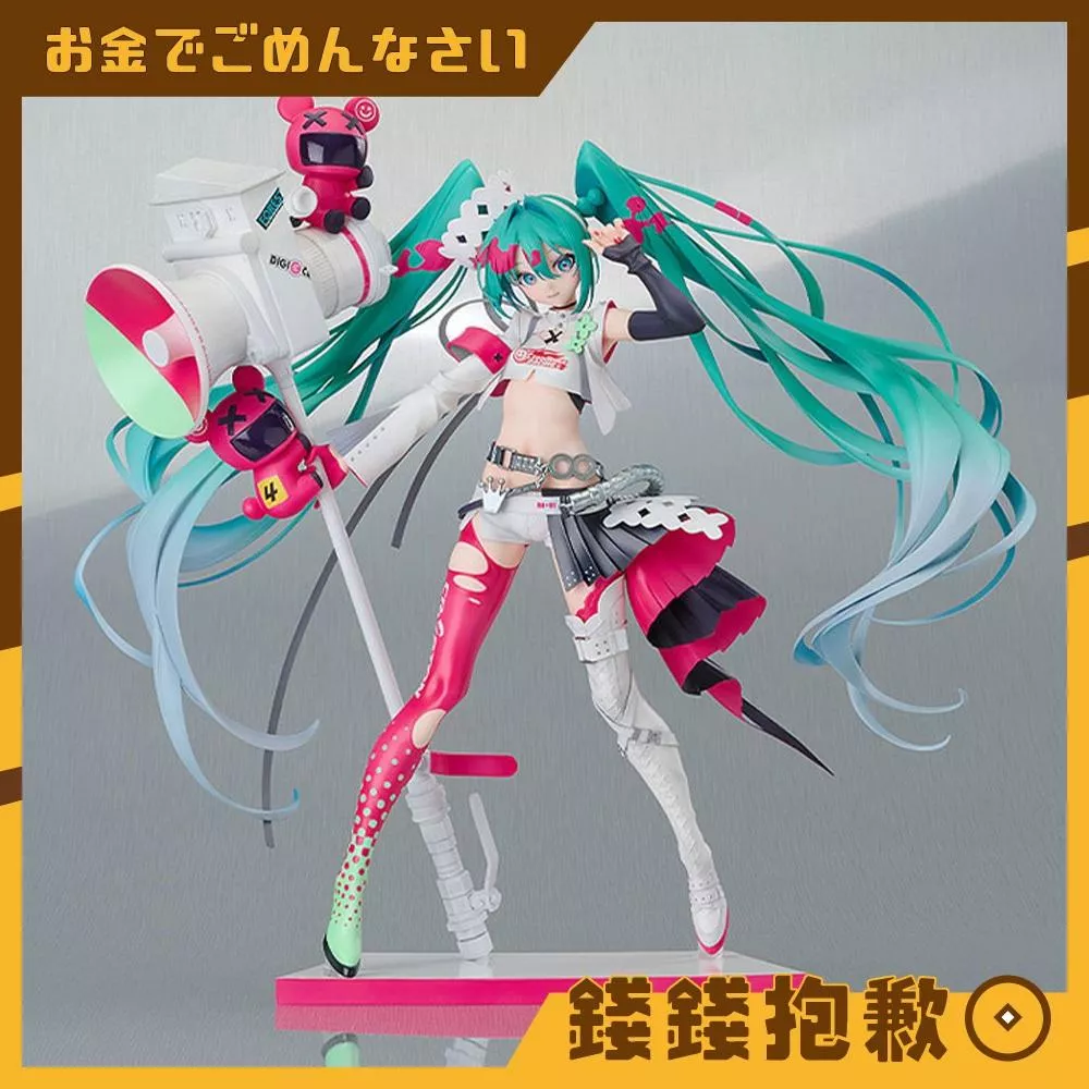 預購27年2月『免訂金』GSC 初音未來GT計畫 賽車未來 MIKU 2025Ver 1/7 0304
