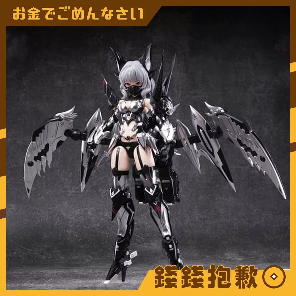 預購6月『免訂金』御模道 組裝模型 無盡黑夜 卡米拉 幽銀血魅 吸血鬼 機娘 可動 1/12 0223