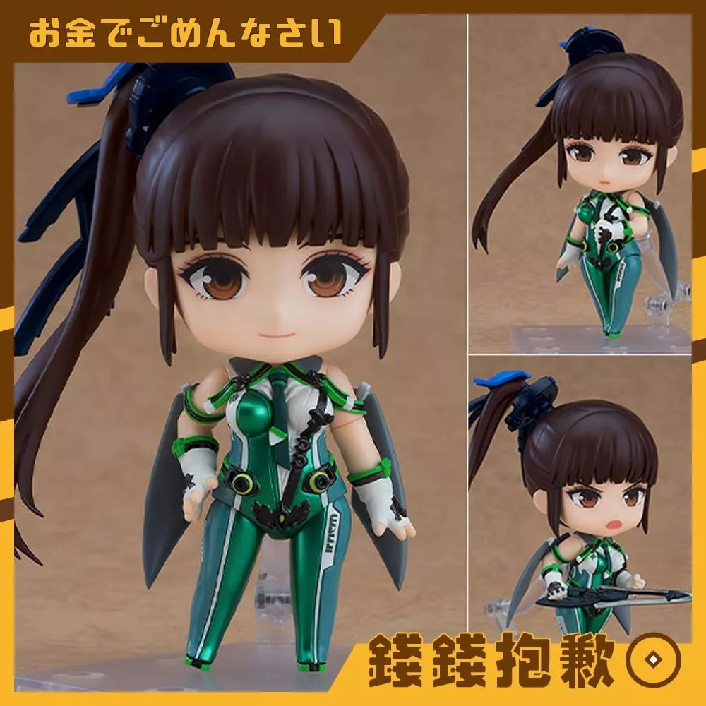 預購7月『免訂金』GSC 黏土人 劍星 Stellar Blade 伊芙 0304