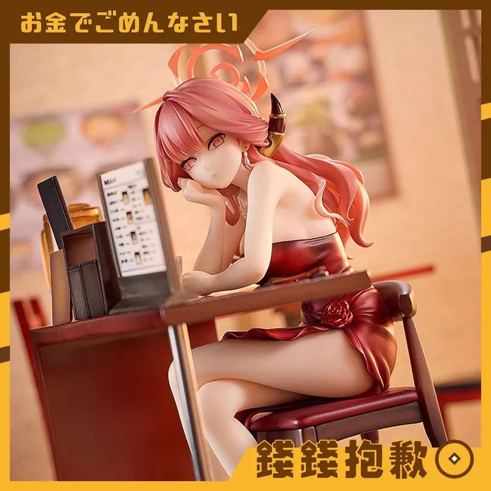 預購9月『免訂金』Solarain 蔚藍檔案 亞瑠 禮服 回憶大廳Ver 1/7 附特典 0211