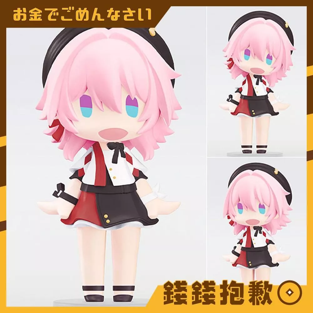 預購8月『免訂金』GSC HELLO! GOOD SMILE 崩壞：星穹鐵道 三月七 0207