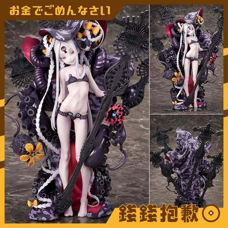 預購27年1月『免訂金』代理版 ALTER Fate FGO 阿比蓋爾・威廉斯 〔夏〕 1/7 0315