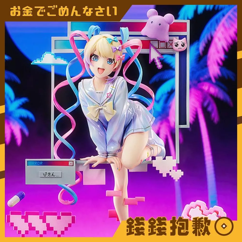 預購27年2月『免訂金』GSC 主播女孩重度依賴 超絕最可愛天使醬 Switch Ver 0304