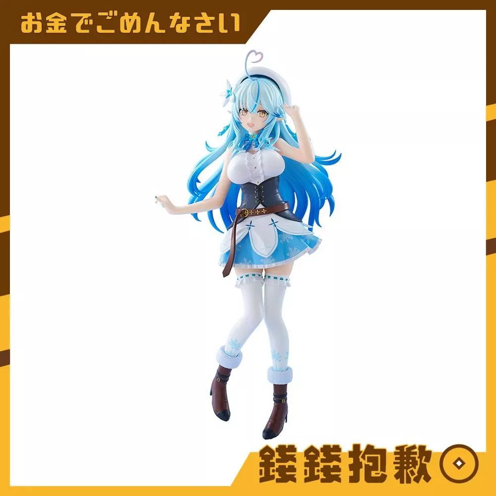 預購8月『免訂金』GSC POP UP PARADE Hololive 雪花菈米 0304