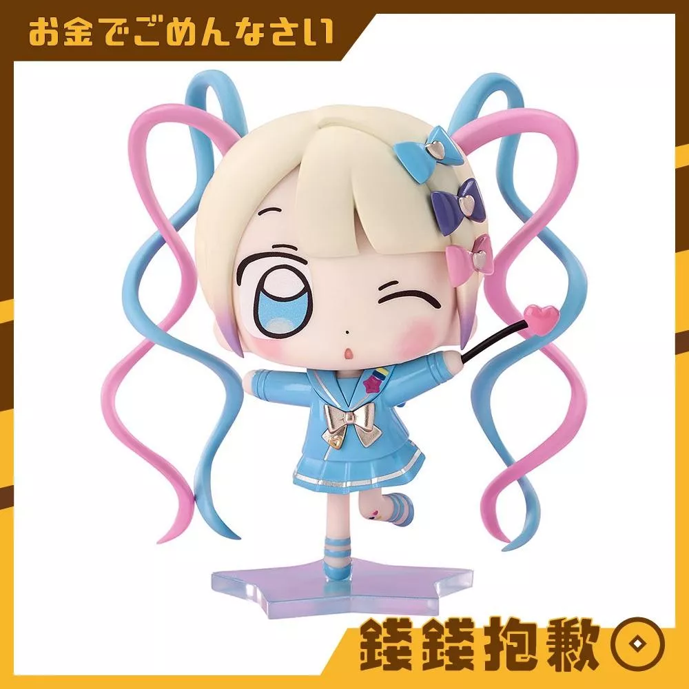 預購8月『免訂金』GSC Q版 主播女孩重度依賴 超絕最可愛天使醬 0304