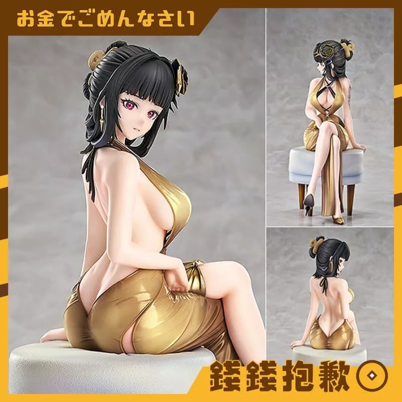 預購27年2月『免訂金』GSC 勝利女神 妮姬 D：殺手妻子 秘密派對清潔工 1/7 0304