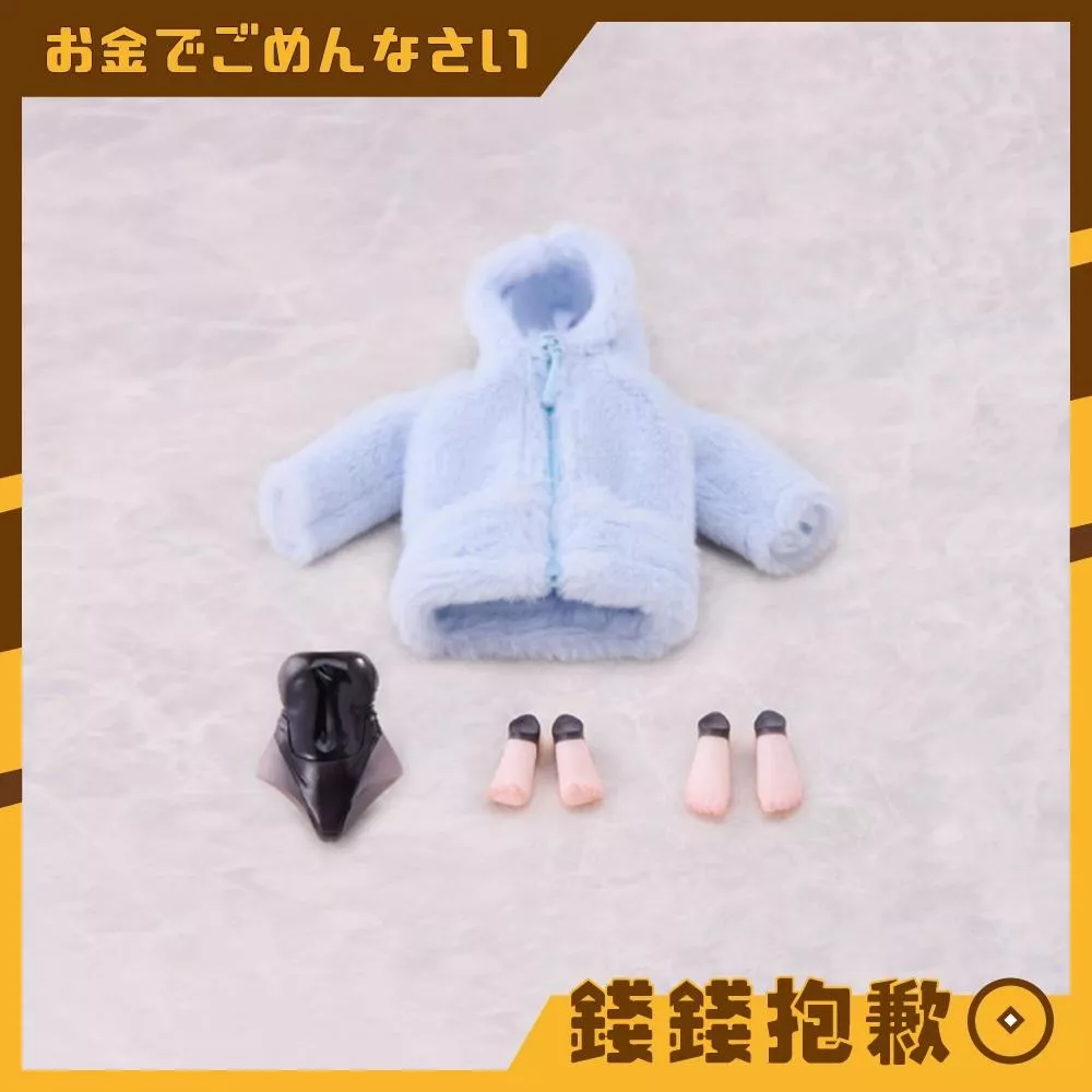 預購8月『免訂金』Otherwhere YD 原畫 GALACTIC 露娜 配件包(不含本體) 0209