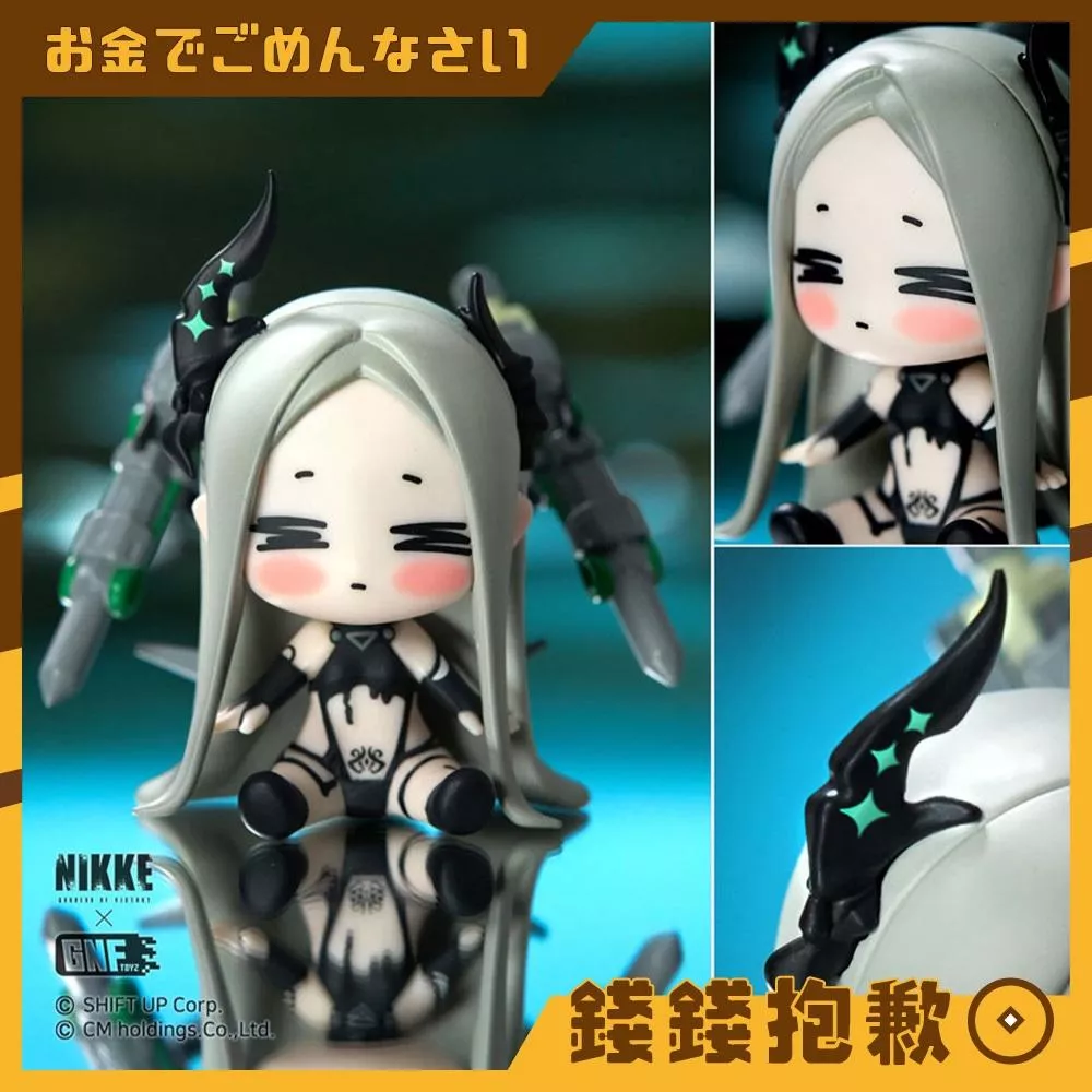 預購4月『免訂金』GNFTOYZ 勝利女神 妮姬 BabyBoom 系列 利維坦 0209