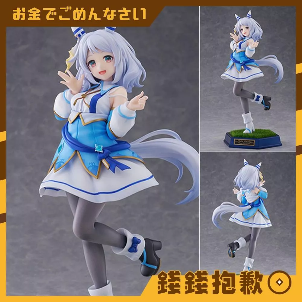 預購9月『免訂金』F:NEX 賽馬娘 Pretty Derby 菱奇蹟 菱鑽奇寶 1/7 0221