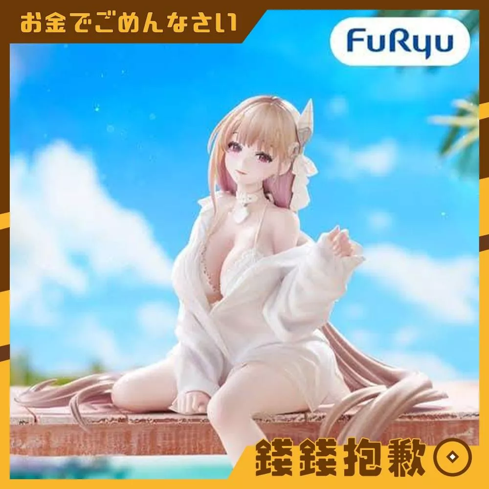 預購7月『免訂金』Furyu 景品 勝利女神 妮姬 NIKKE 毒蛇 泡麵蓋