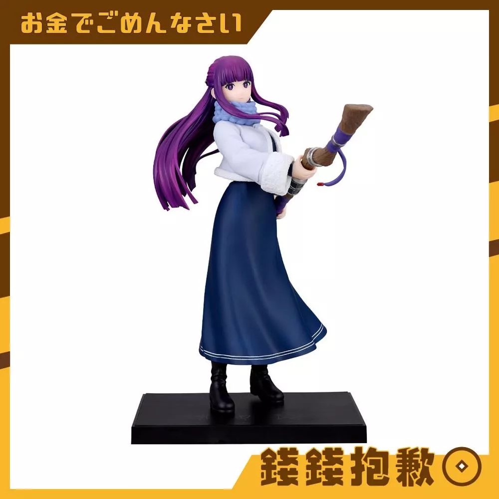 預購8月『免訂金』壽屋 OSHI WORKS 葬送的芙莉蓮 費倫 0310