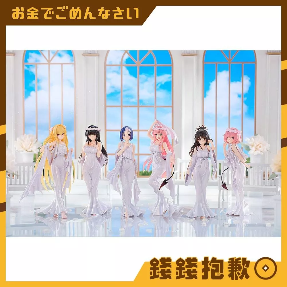 預購8月『免訂金』CHILLfigg 出包王女DARKNESS 15th 女神禮服Ver 中盒6入 0304