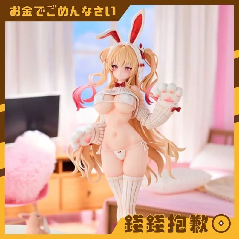 預購Q3『免訂金』大漫匠 FymriE 原畫 絨絨熱餡 愛瑟莉亞 1/6 附特典 0428