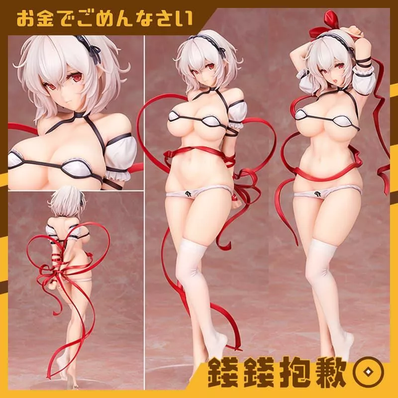 預購27年2月『免訂金』代理版 ALTER 碧藍航線 天狼星 抱枕套樣式Ver 1/6 可雙擺 0322