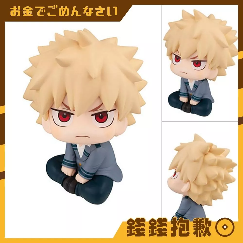 預購8月『免訂金』MH LOOK UP 抬頭系列 我的英雄學院 爆豪勝己 一般版 再版 0210