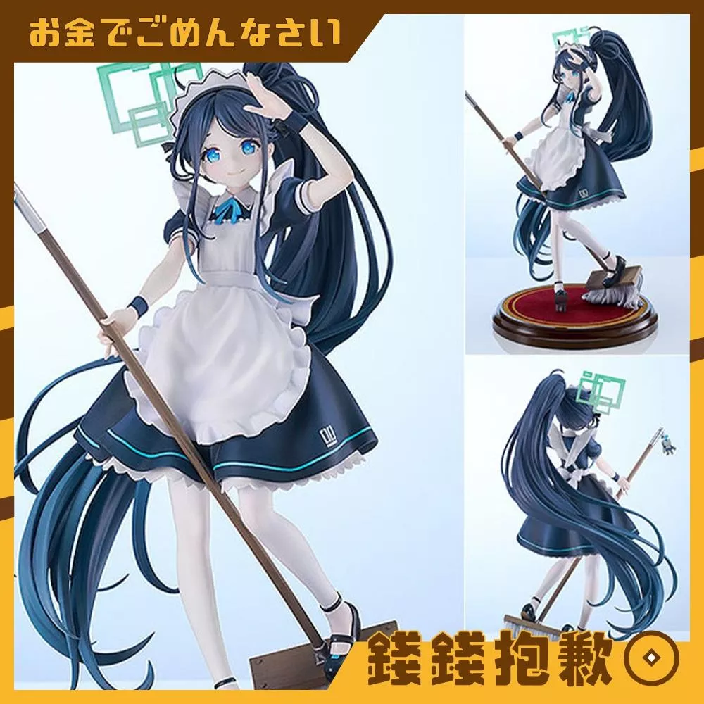 預購27年1月『免訂金』GSC 蔚藍檔案 Blue Archive 愛麗絲(女僕) 1/7 再販 0304