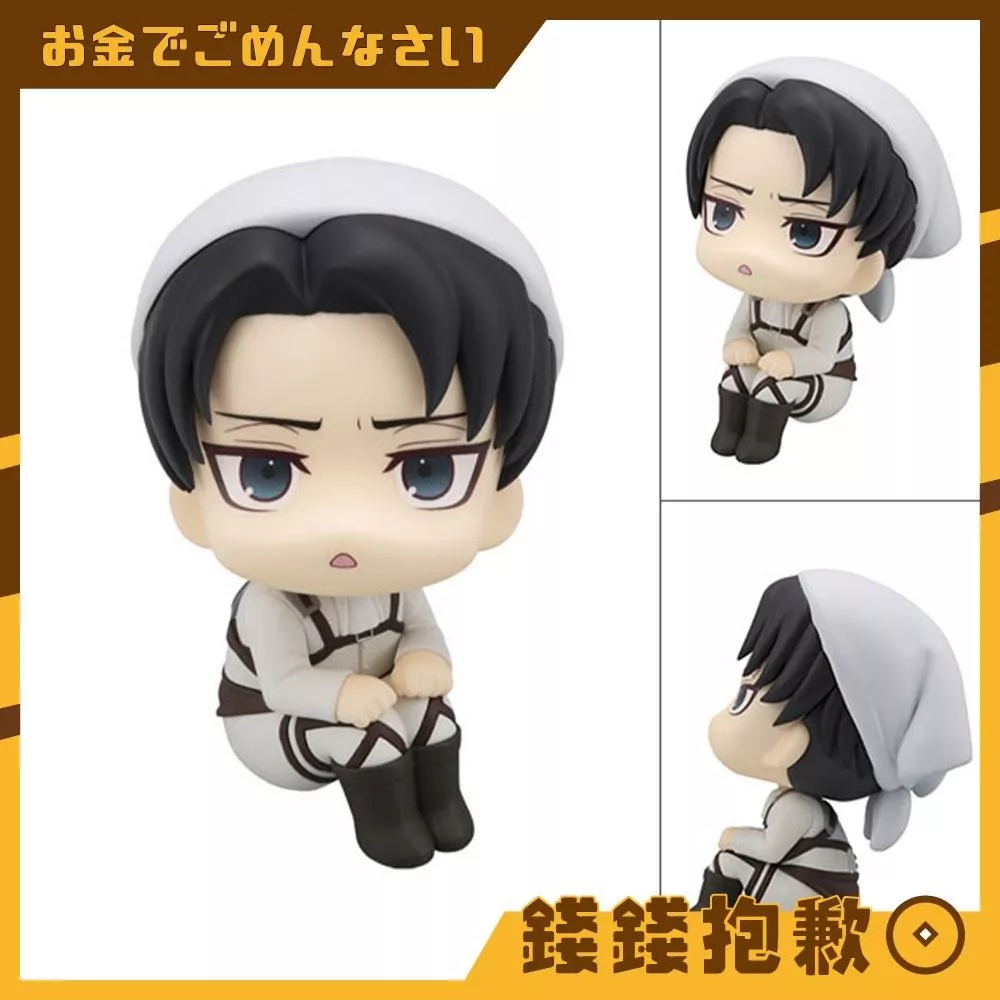 預購8月『免訂金』MH LOOK UP 抬頭系列 進擊的巨人 里維 掃除Ver 0210