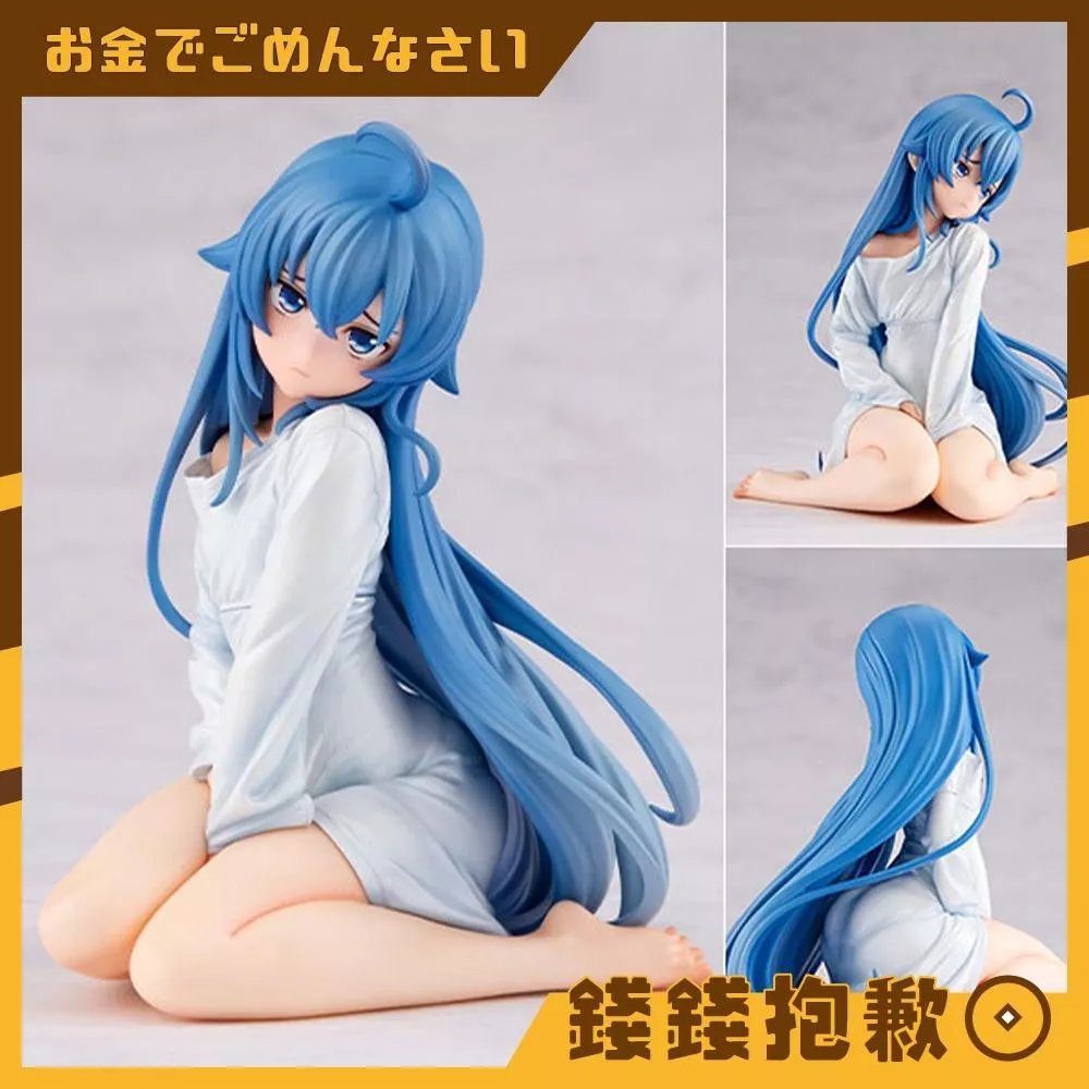 預購7月『免訂金』MH Melty Princess 無職轉生 掌中的洛琪希 偷窺Ver 0210