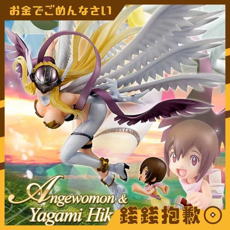 預購7月『免訂金』MH限定 G.E.M.系列 數碼寶貝大冒險 天女獸＆八神光 再版 0210