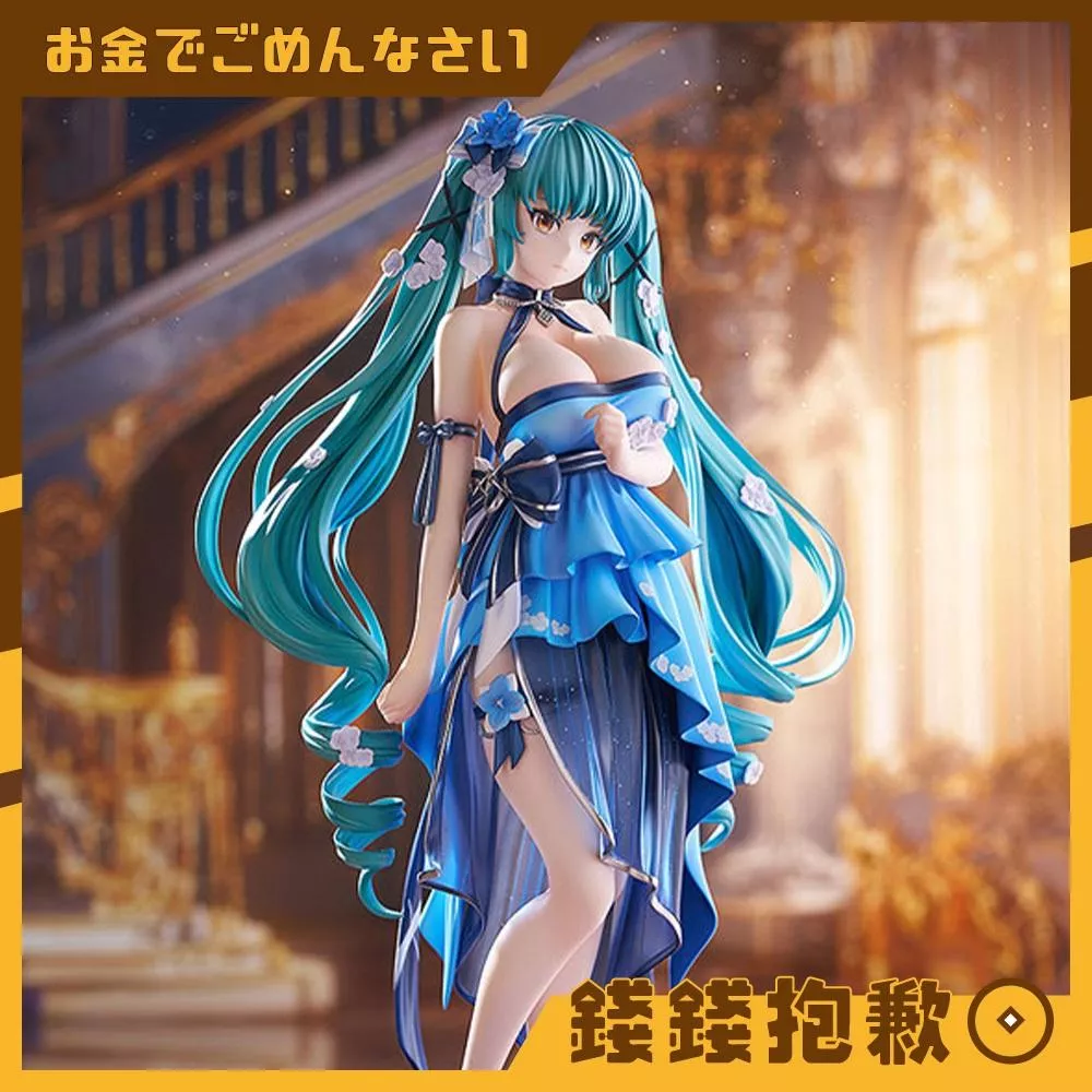 預購12月『免訂金』DMM Factory 勝利女神：妮姬 普麗瓦蒂：宴會公主 1/7 0331