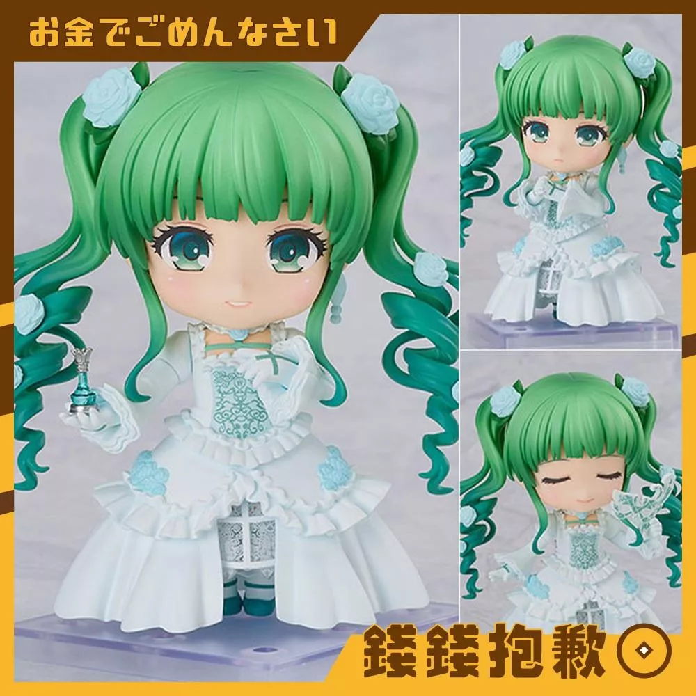 預購7月『免訂金』GSC 黏土人 初音未來 MIKU 坎特雷拉Ver 0304