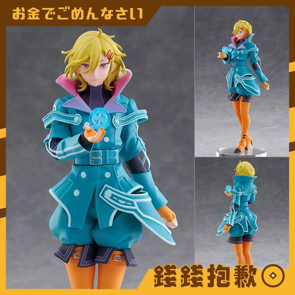 預購12月『免訂金』Aniplex GNOSIA 古諾希亞 塞思 0325