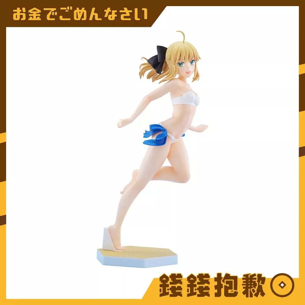 預購8月『免訂金』GSC POP UP PARADE 海灘皇后 Fate Lily L尺寸 0304