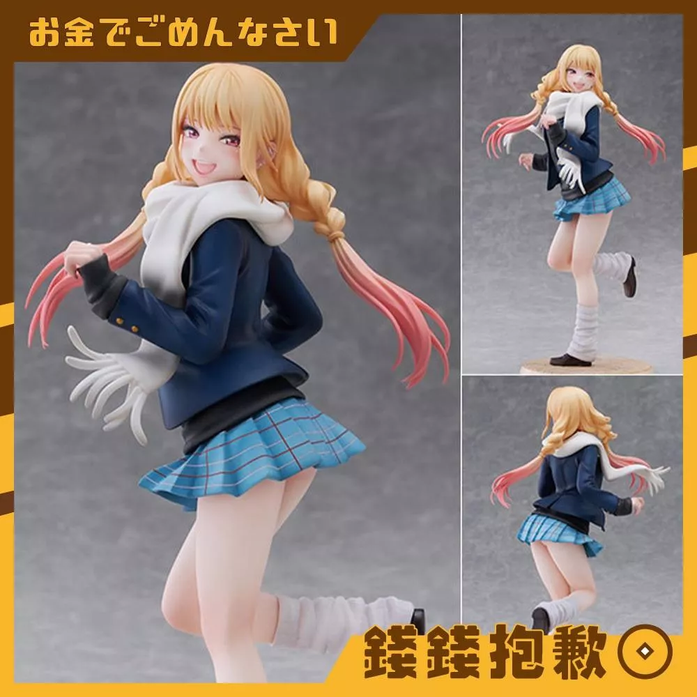 預購12月『免訂金』Aniplex 戀上換裝娃娃S2 喜多川海夢 冬季制服Ver 1/7 0325